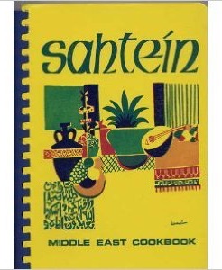 Libro de cocina de Oriente Medio Sahtein